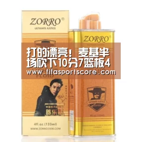 2026世界杯